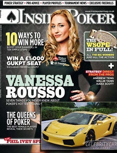 vanessa rousso lamborghini